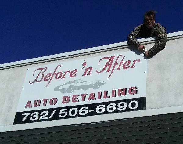 Before & After