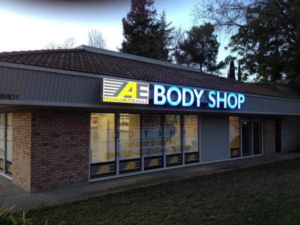 American Eagle Body Shop