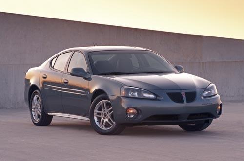 Aamco Transmissions & Total Car Care