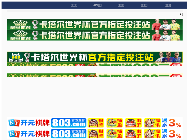 Bartlesville Paint & Body LLC