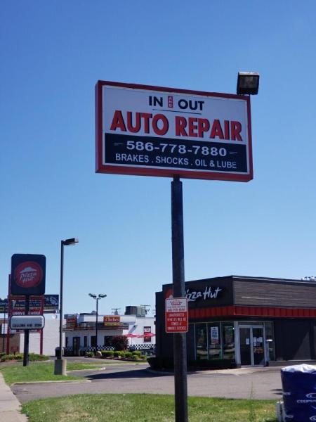 In and Out Auto Repair