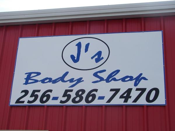 J's Body Shop