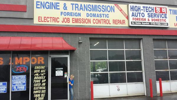 High Tech Auto Services Center
