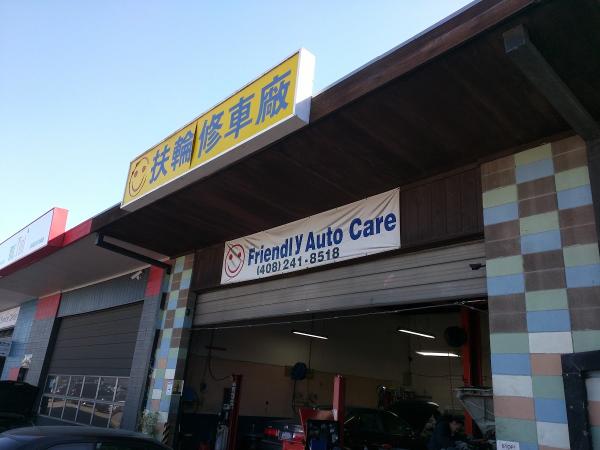 Friendly Auto Care