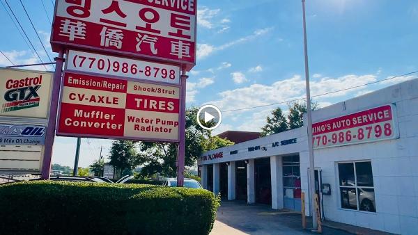 Ming's Auto Service