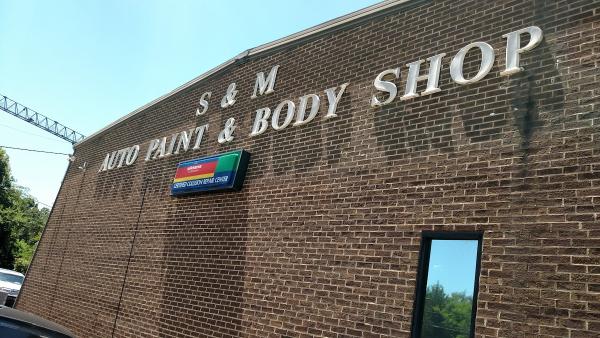 S & M Auto Paint & Body Shop