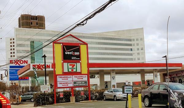 Rockville Exxon