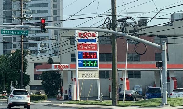 Rockville Exxon