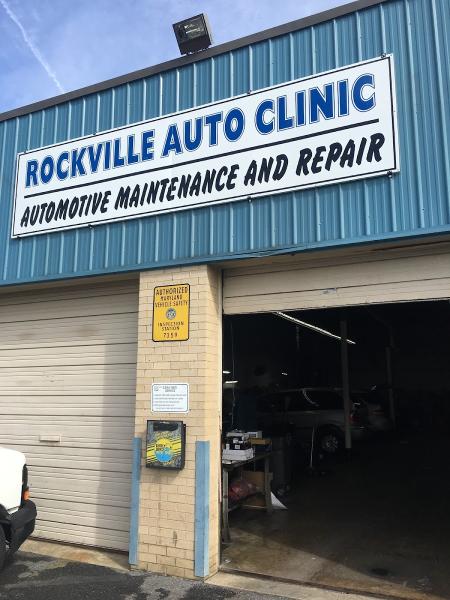 Rockville Auto Clinic
