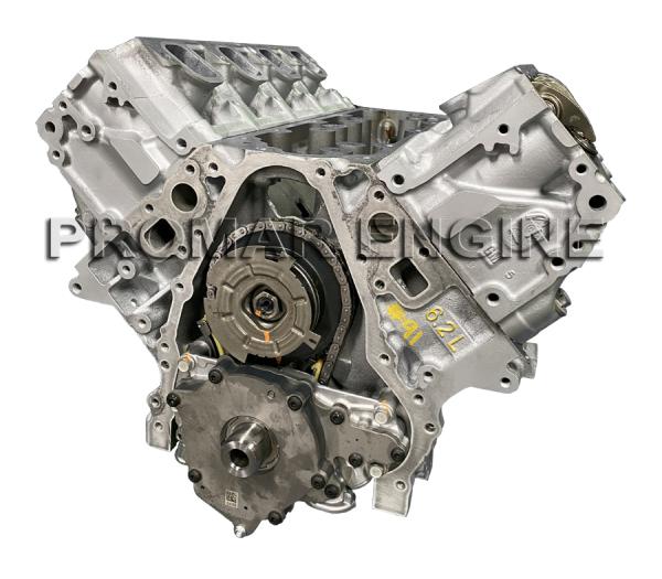 Promar Precision Engines