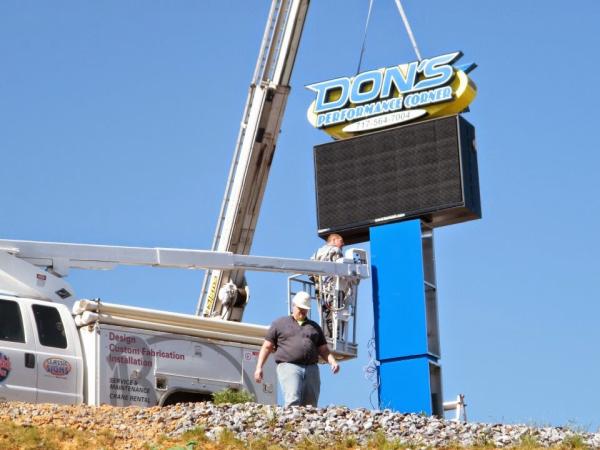 Don's Performance Corner