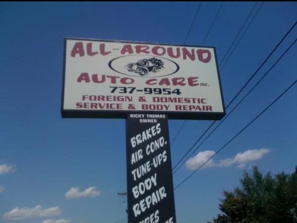 All Around Auto Care