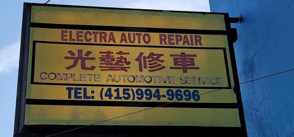 Electra Auto Repair