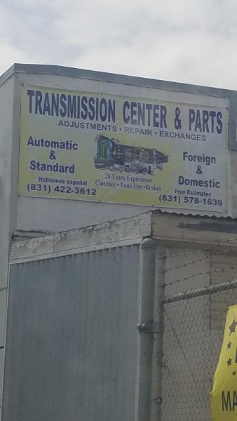 Transmission Center