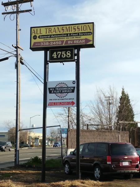 All Transmission & Fleet Service