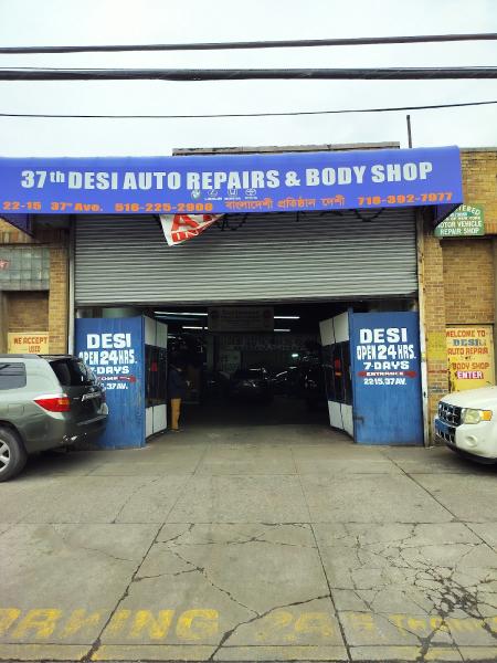 AAD Auto Repair & Body Shop