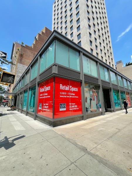 Easy Way Install NYC Inc