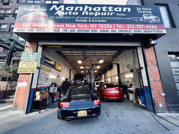 Manhattan Auto Repair Inc.