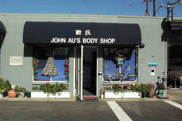 John Au's Body Shop