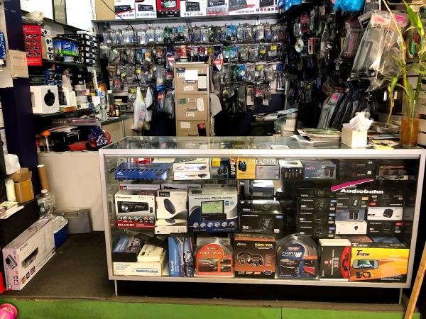 A&J Car Stereo & Alarm Inc.