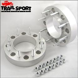 Trail Sport Wheel Spacers