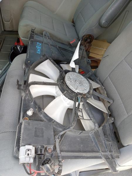 Northend Auto Parts