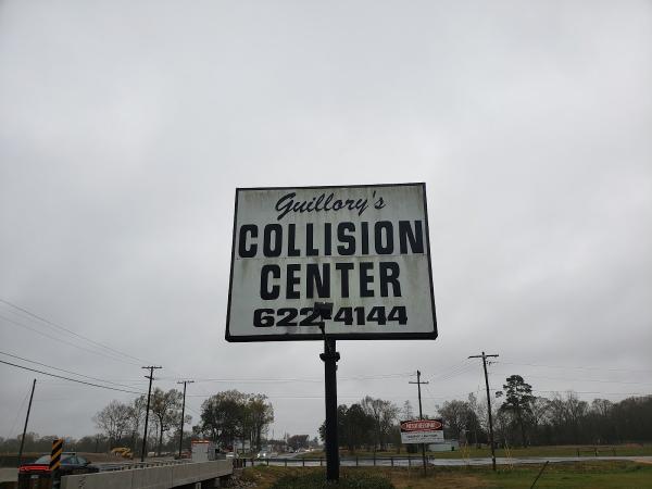 Guillory's Collision Center