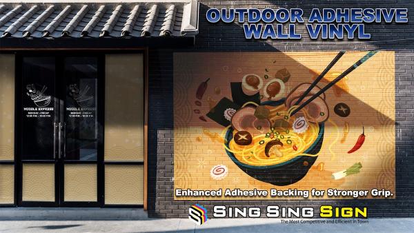 Sing Sing Sign