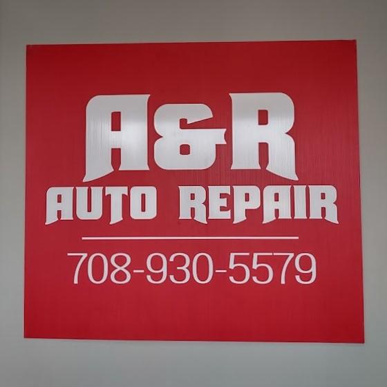 A & R Auto Repair