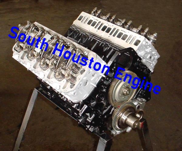 South Houston Engine