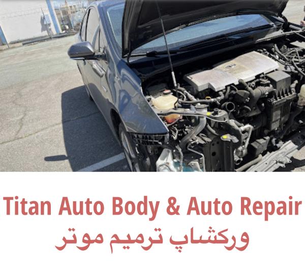 Titan Auto Body & Auto Repair