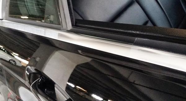 Auto Trim Dr.