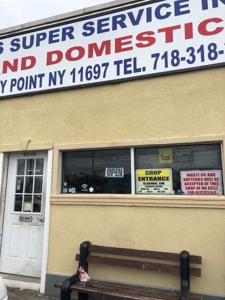 Nacmias & Sons Super Service