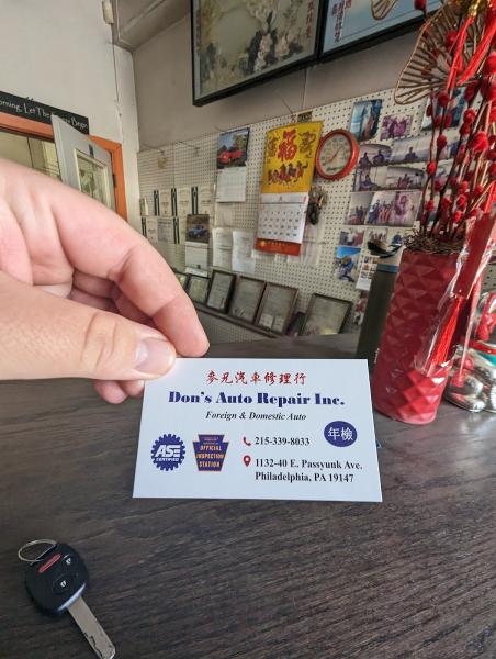 Don's Auto Repair