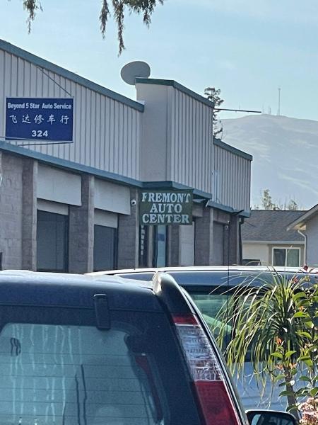 Fremont Auto Center