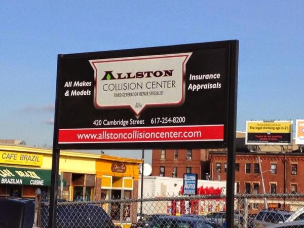 Allston Collision Center