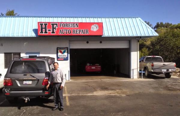 H & F Foreign Auto Repair