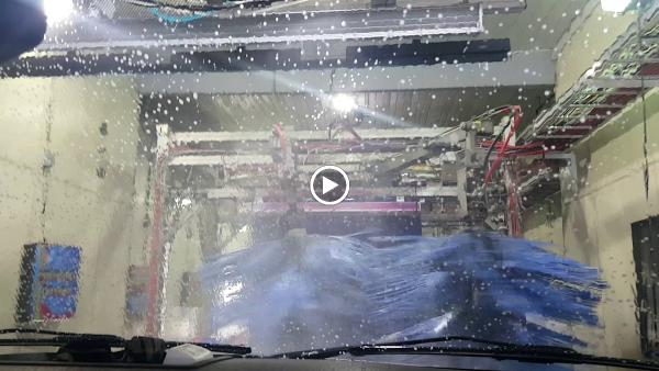 Gander's Express Car Wash