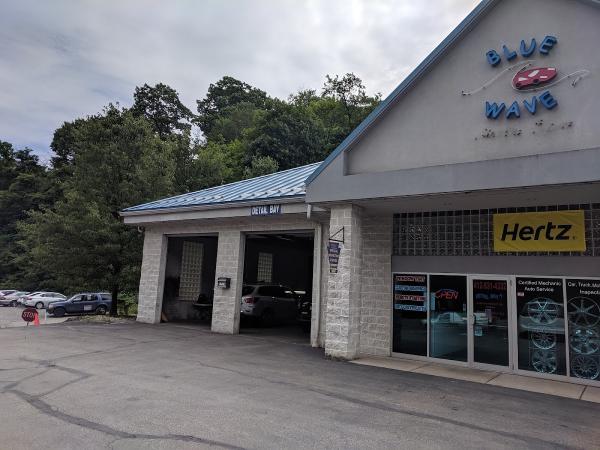 Blue Wave Auto Spa 24 /7 Car Wash and Detail Bay