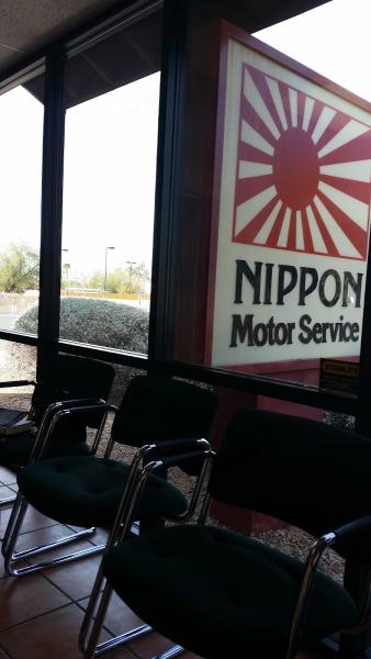 Nippon Motor Service