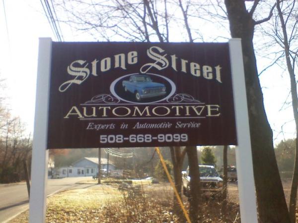 Stone Street Automotive