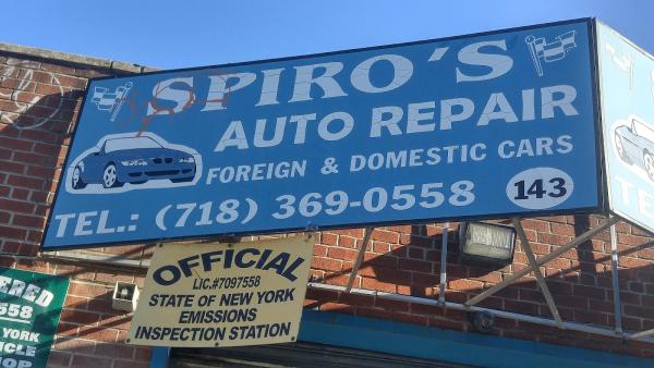 Spiro's Auto Repair