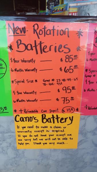 Canos Used Battery