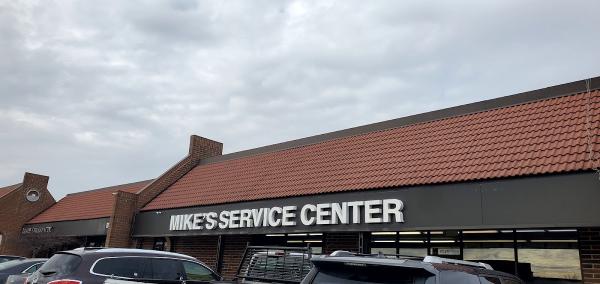 Mike's Service Center