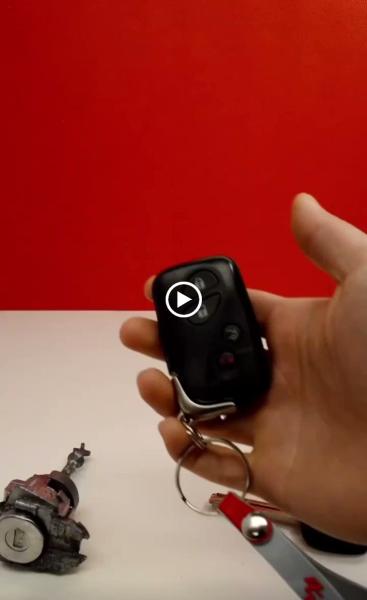 Boston Car Keys