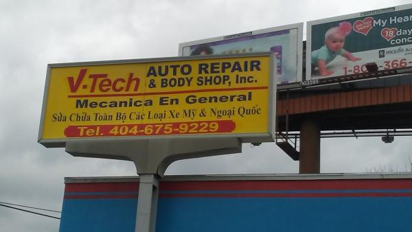Ve-Tech Auto Repair & Body