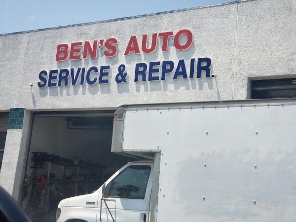 Ben's Auto Service & Repair