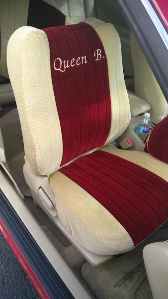 Seat Cover Outlet