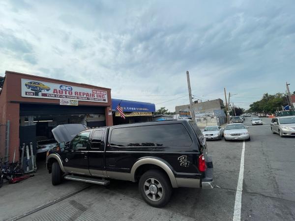 J C Auto Repair Inc