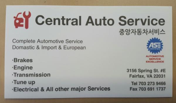 Central Auto Services